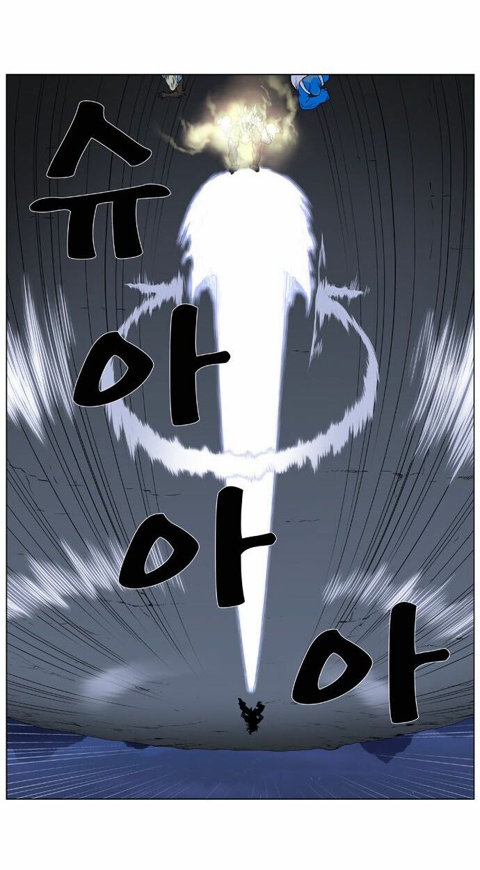 Ma Cà Rồng Quý Tộc: Chapter 386