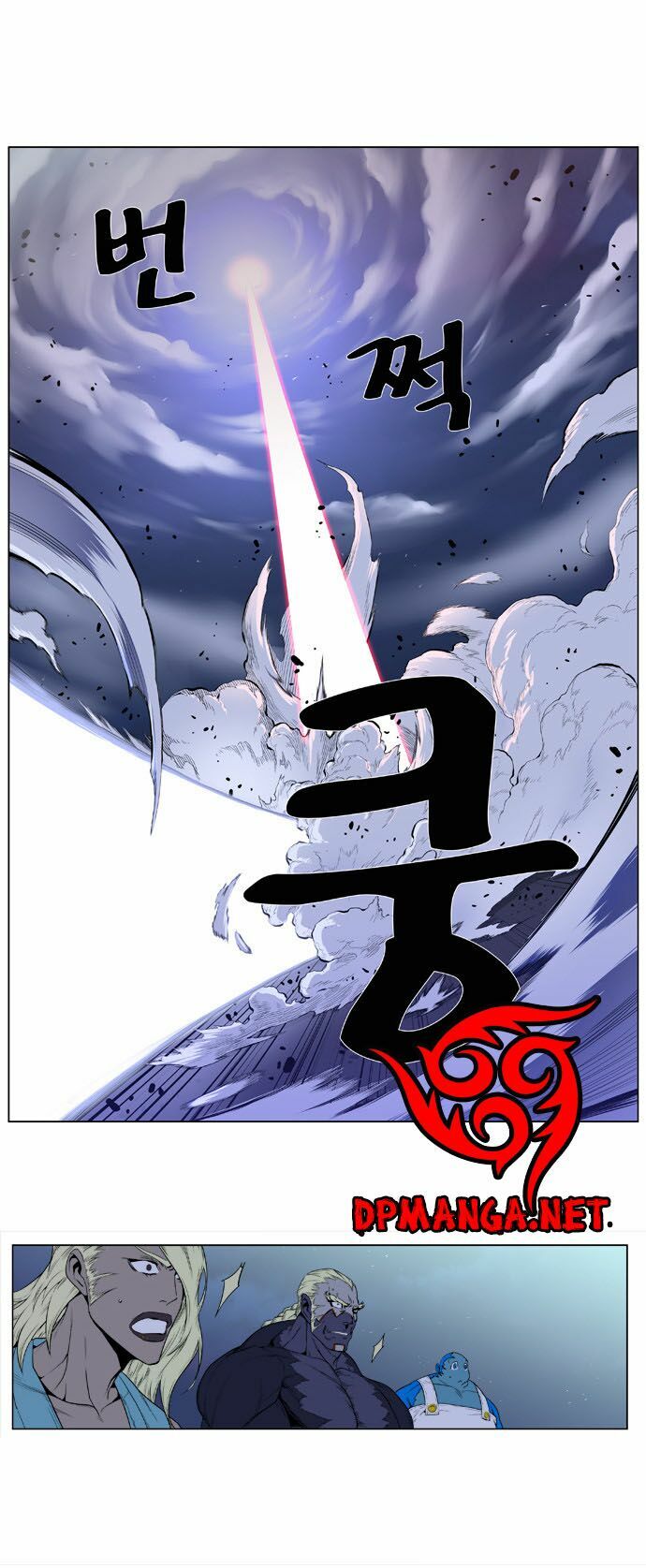 Ma Cà Rồng Quý Tộc: Chapter 386