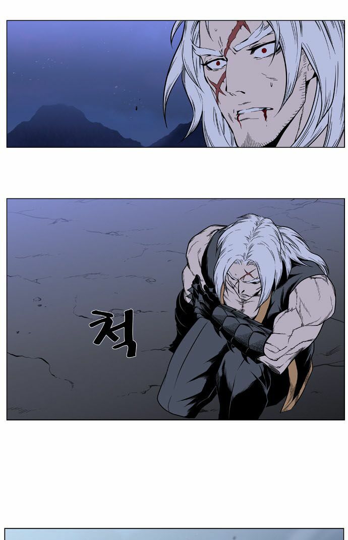Ma Cà Rồng Quý Tộc: Chapter 386