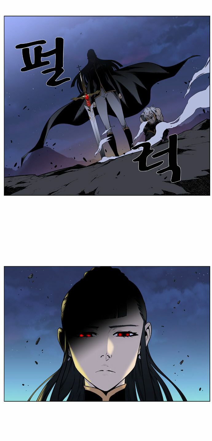 Ma Cà Rồng Quý Tộc: Chapter 386