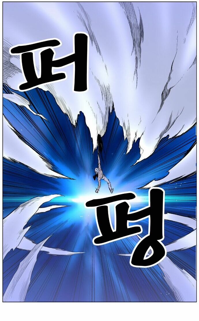 Ma Cà Rồng Quý Tộc: Chapter 386