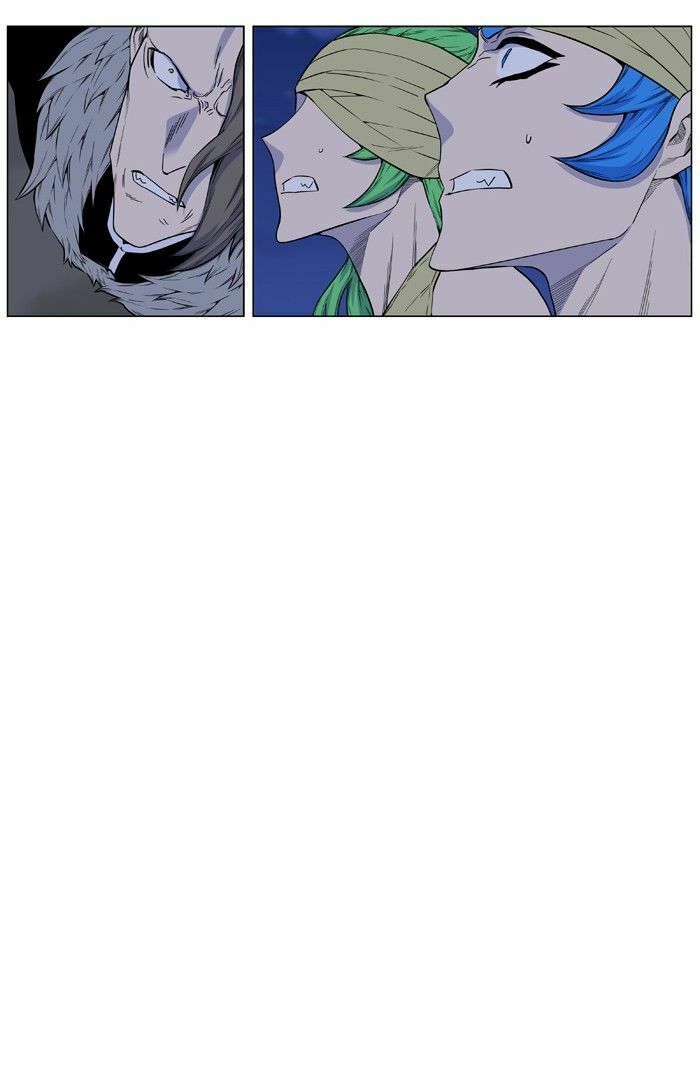 Ma Cà Rồng Quý Tộc: Chapter 440