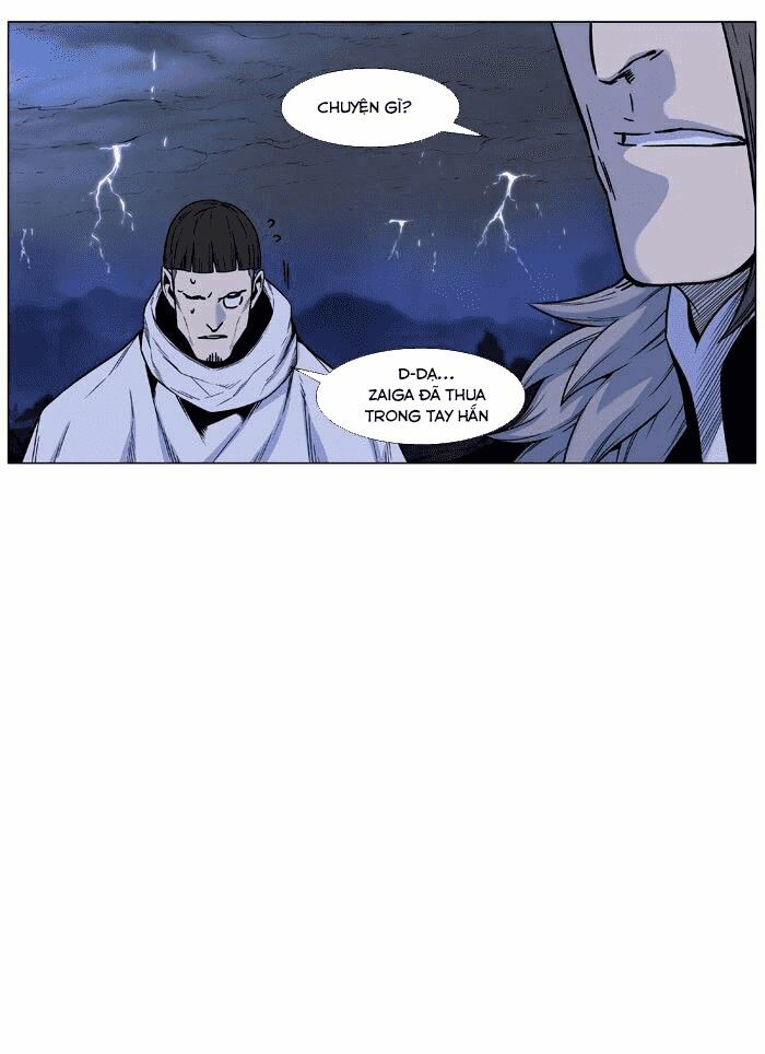 Ma Cà Rồng Quý Tộc: Chapter 447