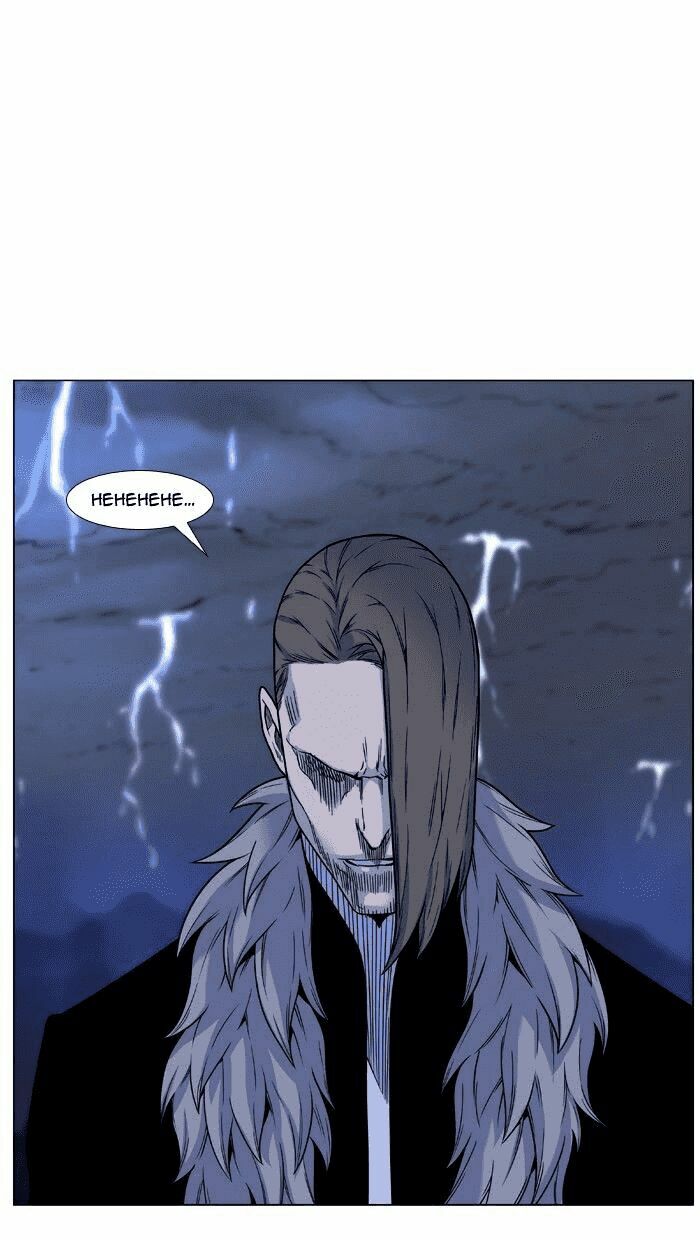 Ma Cà Rồng Quý Tộc: Chapter 447