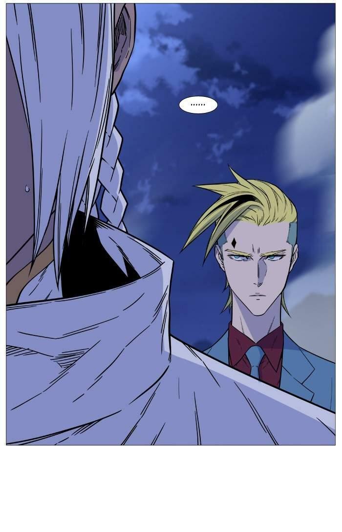 Ma Cà Rồng Quý Tộc: Chapter 500