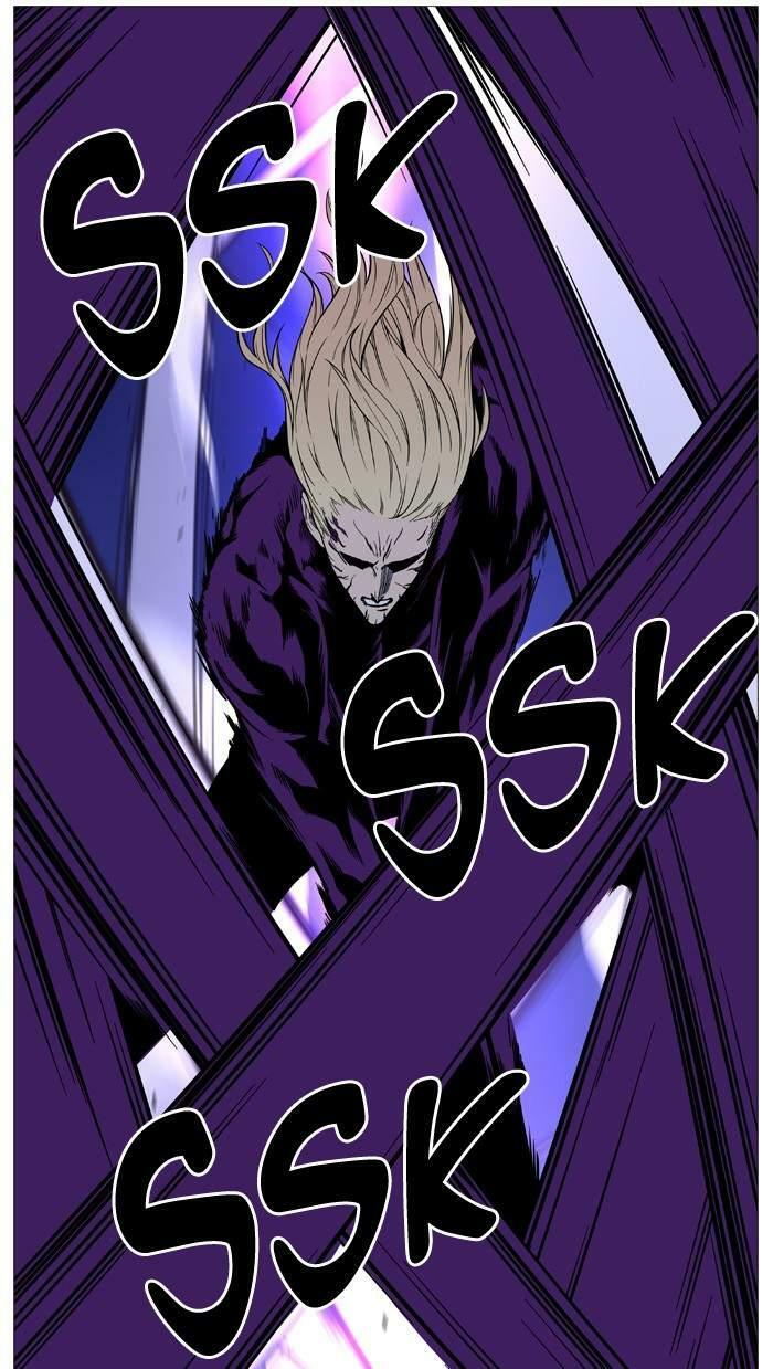 Ma Cà Rồng Quý Tộc: Chapter 500