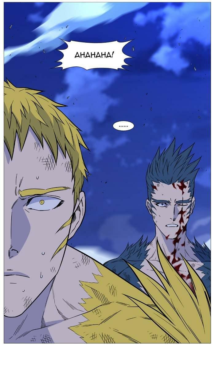 Ma Cà Rồng Quý Tộc: Chapter 500