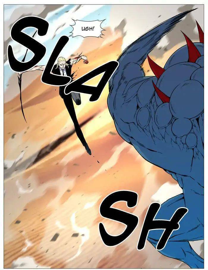 Ma Cà Rồng Quý Tộc: Chapter 535