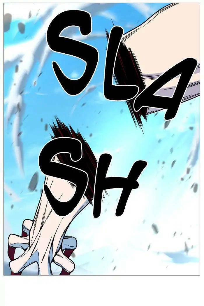 Ma Cà Rồng Quý Tộc: Chapter 535