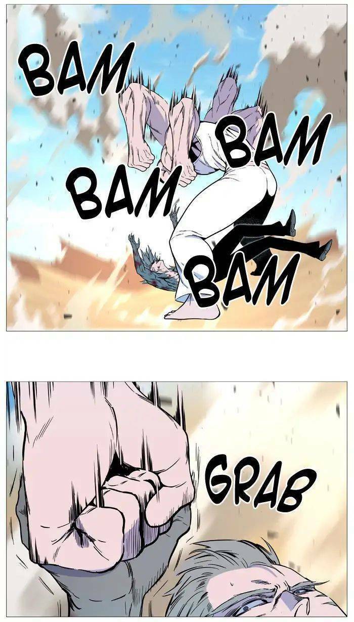 Ma Cà Rồng Quý Tộc: Chapter 535