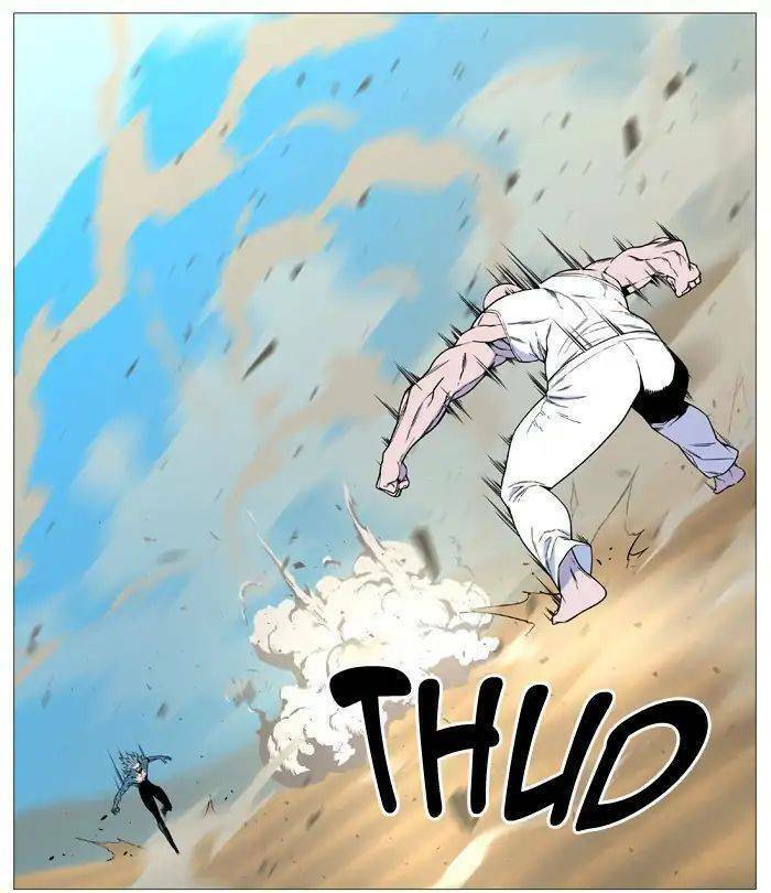 Ma Cà Rồng Quý Tộc: Chapter 535