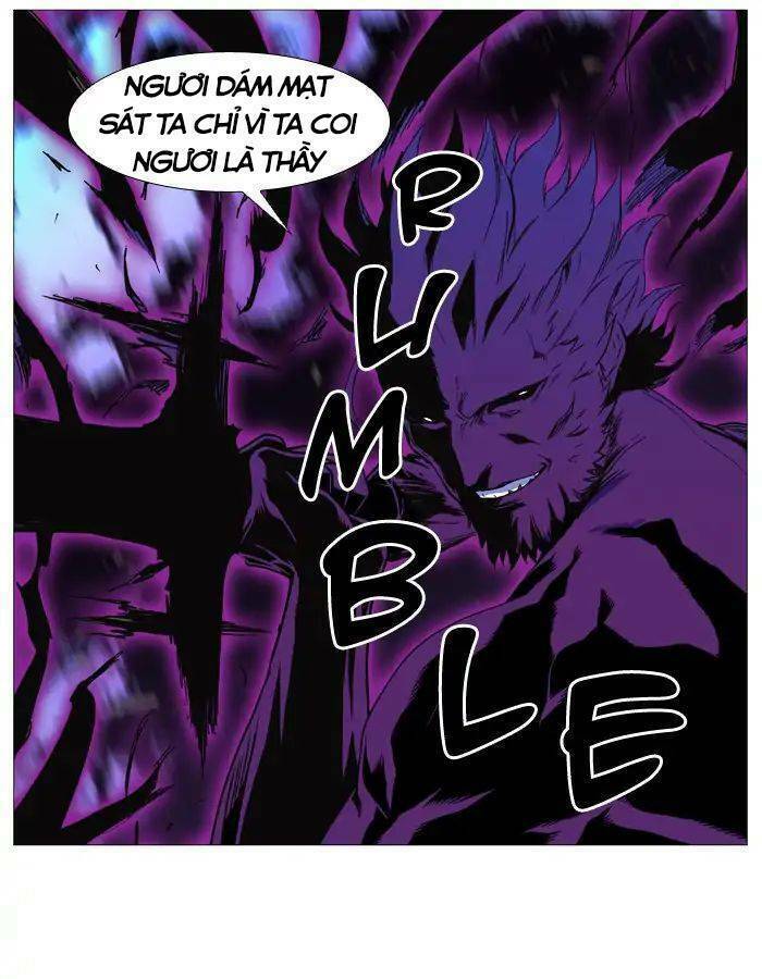 Ma Cà Rồng Quý Tộc: Chapter 535