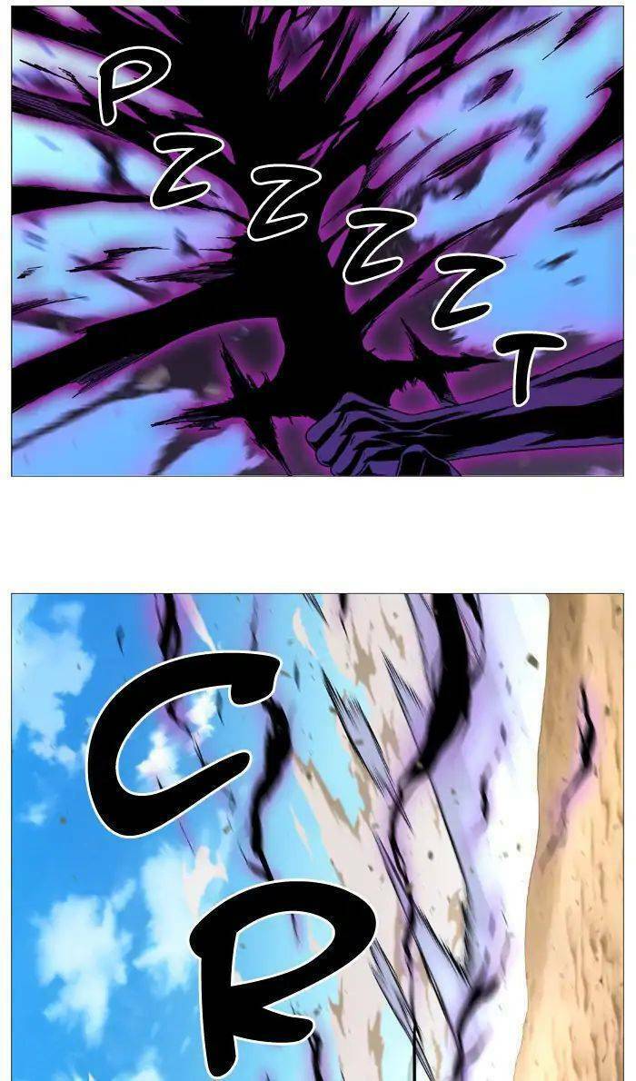 Ma Cà Rồng Quý Tộc: Chapter 535