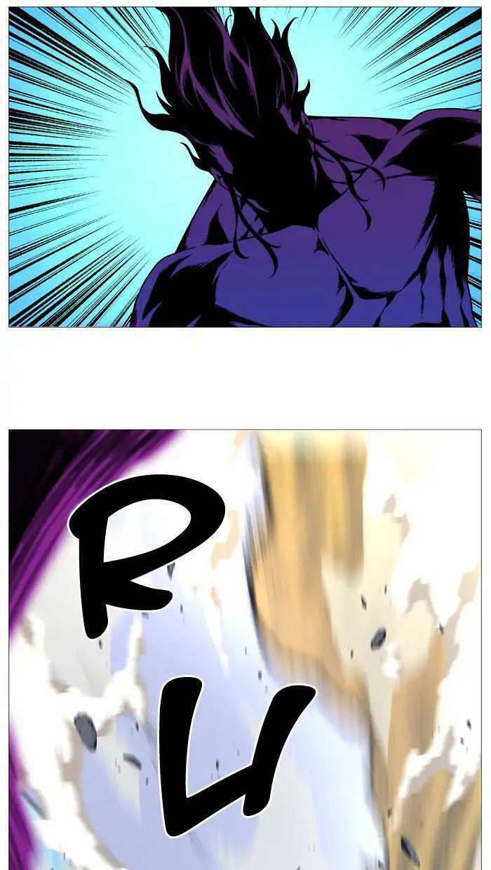 Ma Cà Rồng Quý Tộc: Chapter 535