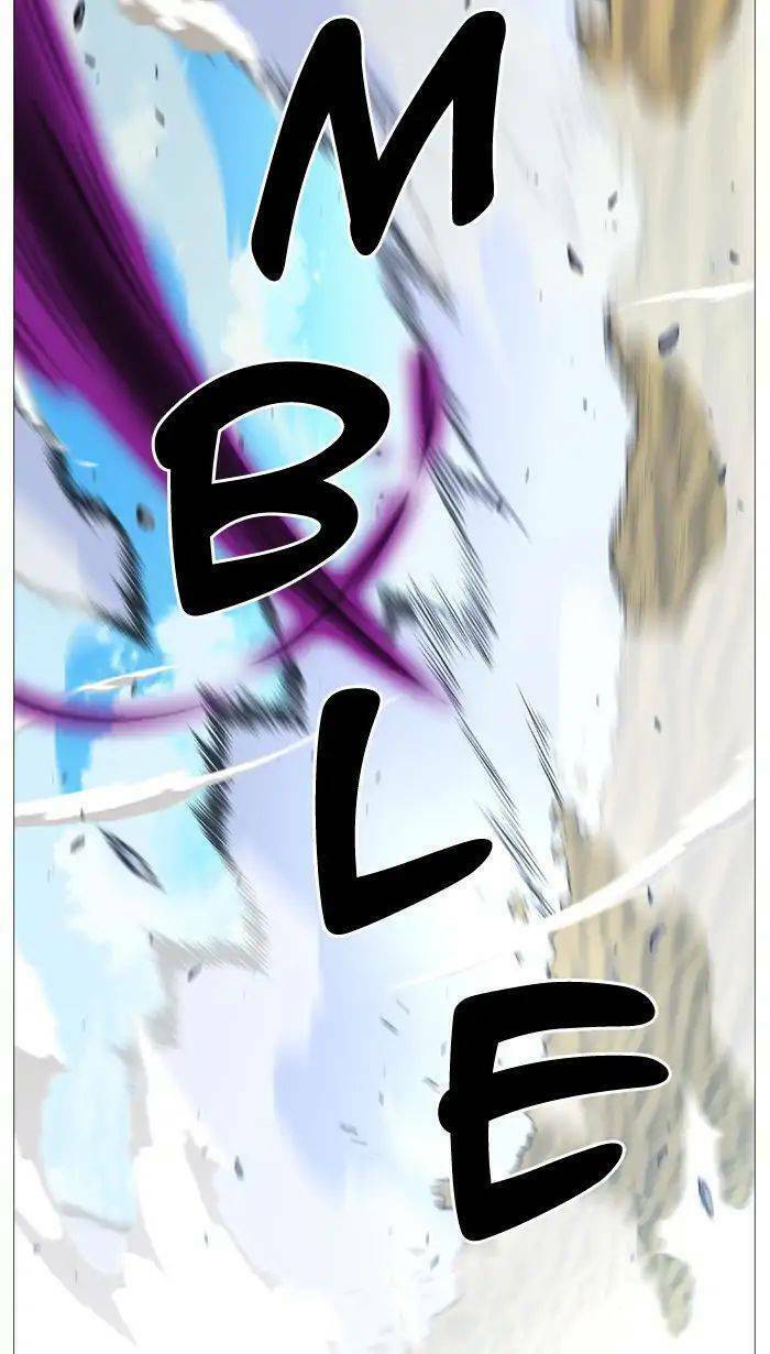 Ma Cà Rồng Quý Tộc: Chapter 535