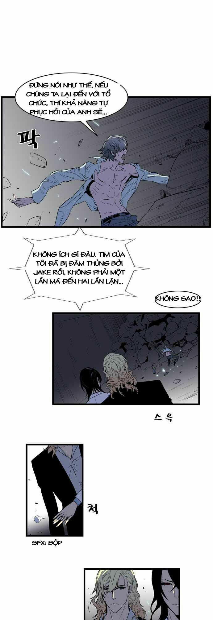 Ma Cà Rồng Quý Tộc: Chapter 78