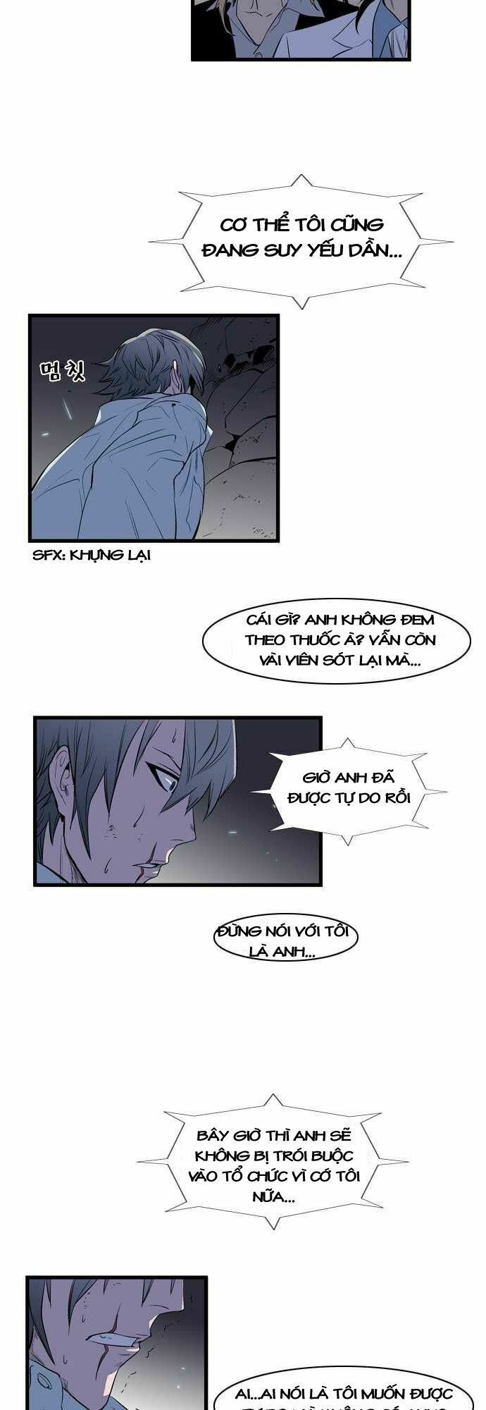 Ma Cà Rồng Quý Tộc: Chapter 78