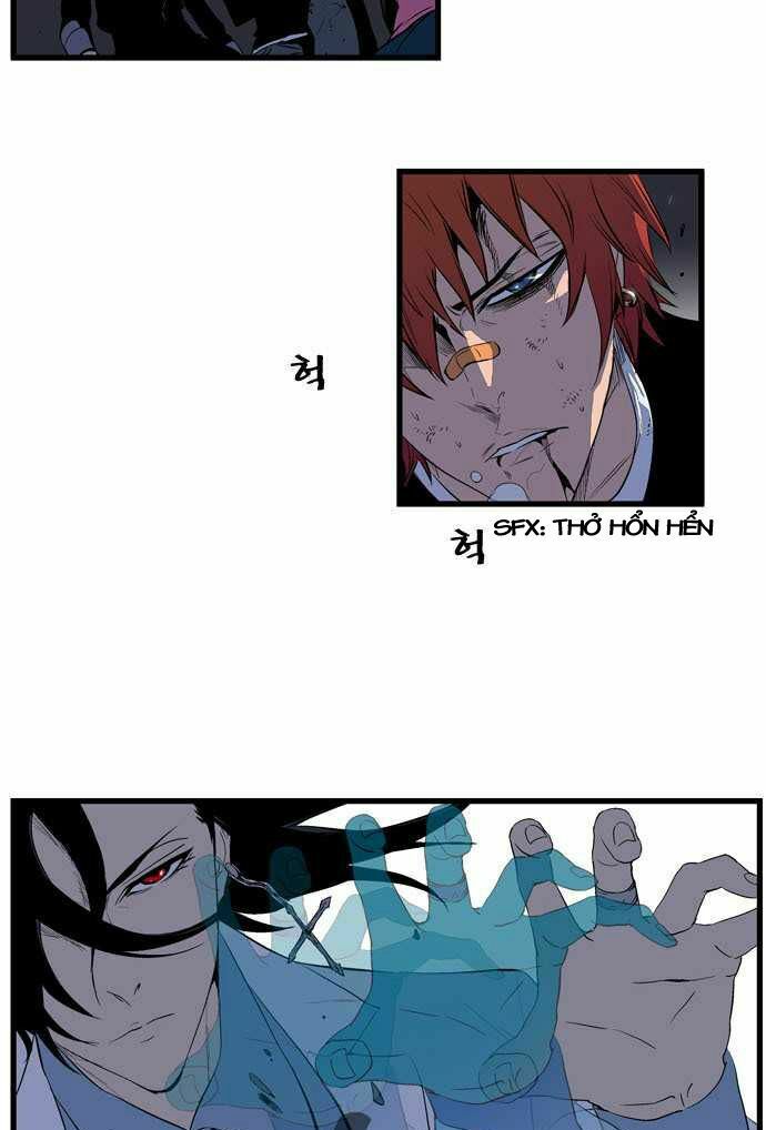 Ma Cà Rồng Quý Tộc: Chapter 78
