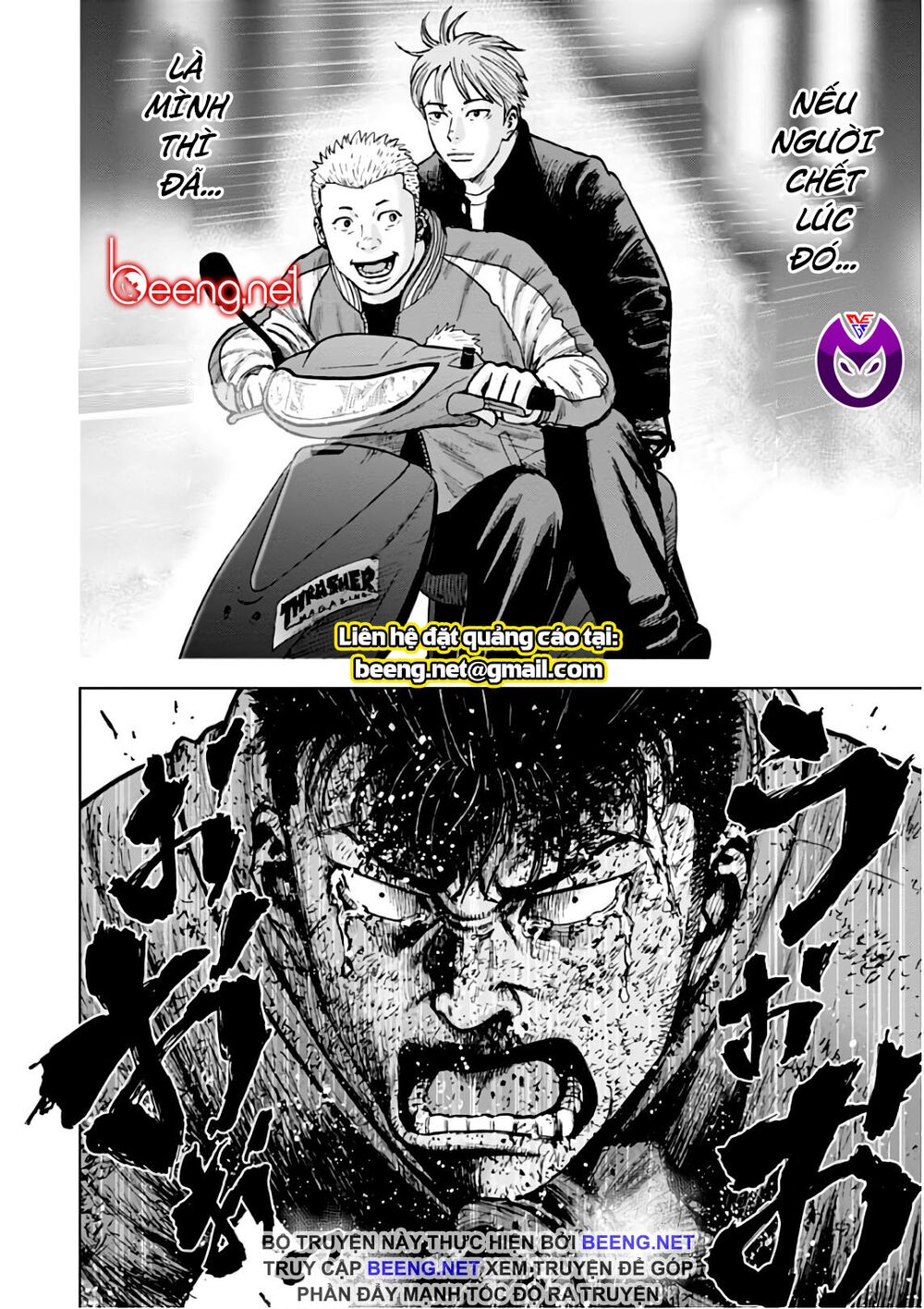 Monkey Peak - Đỉnh Núi Khỉ: Chapter 117