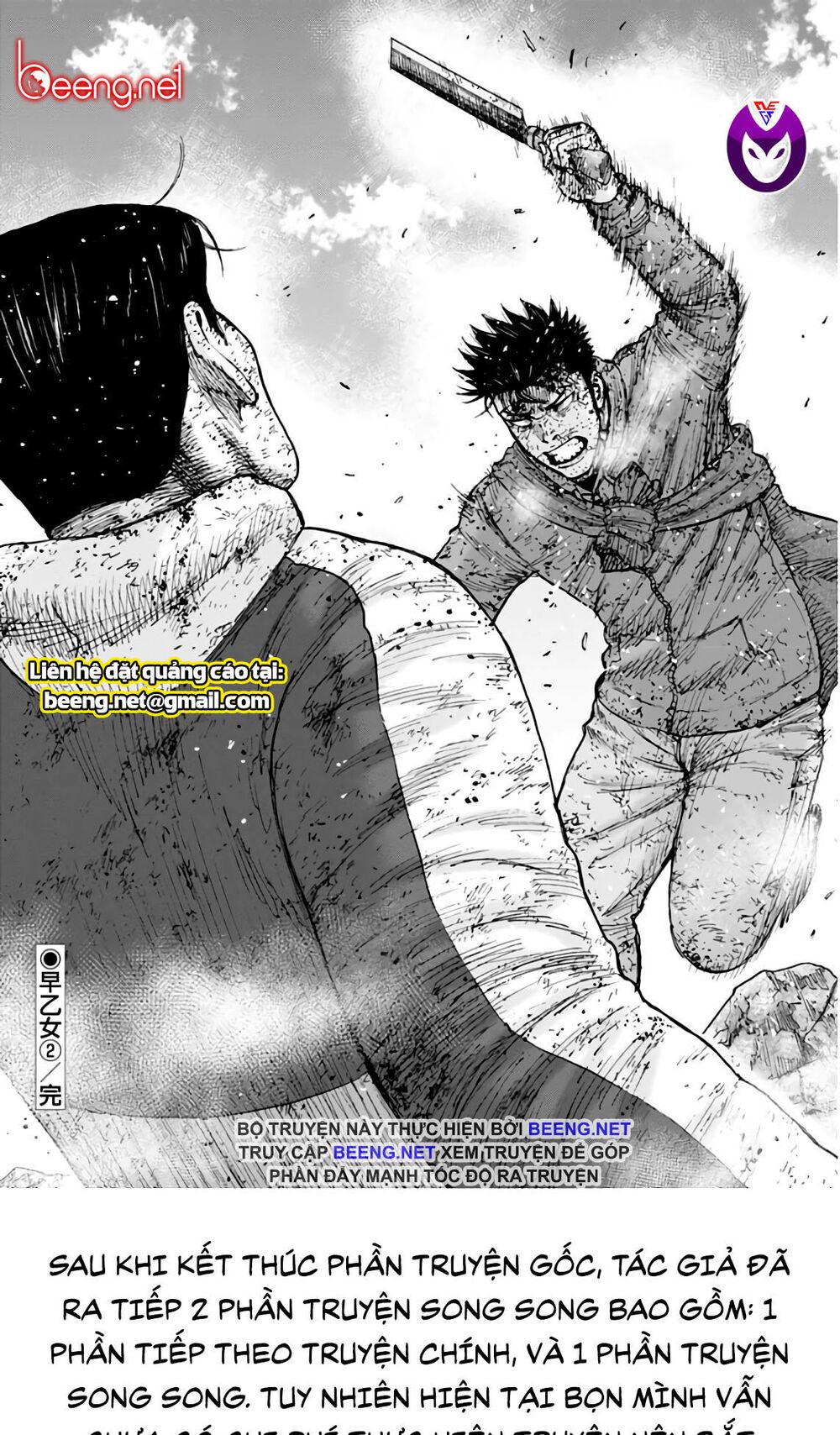 Monkey Peak - Đỉnh Núi Khỉ: Chapter 117