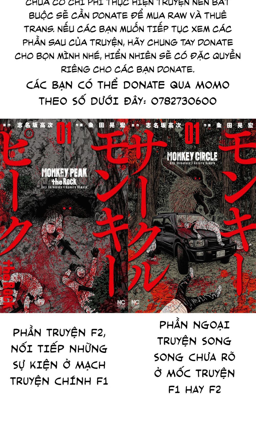 Monkey Peak - Đỉnh Núi Khỉ: Chapter 117