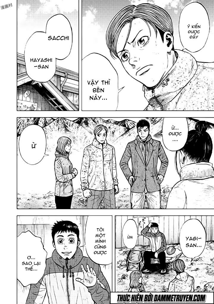 Monkey Peak - Đỉnh Núi Khỉ: Chapter 49