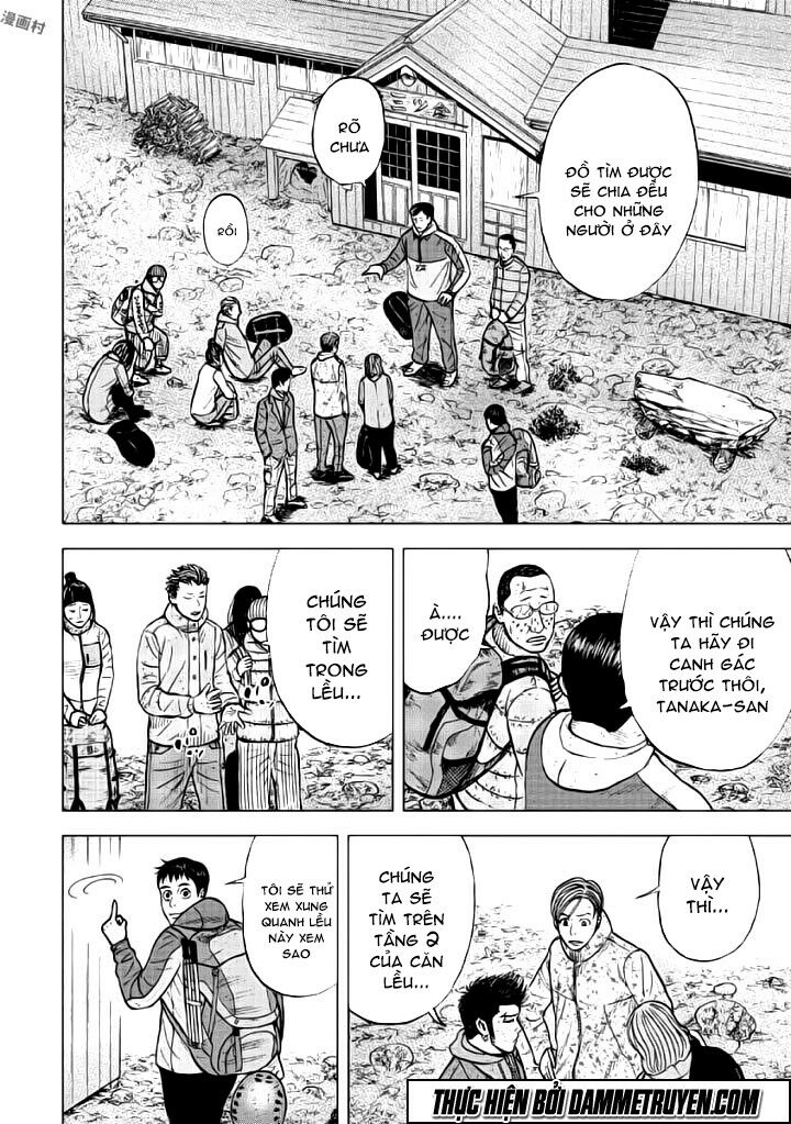 Monkey Peak - Đỉnh Núi Khỉ: Chapter 49