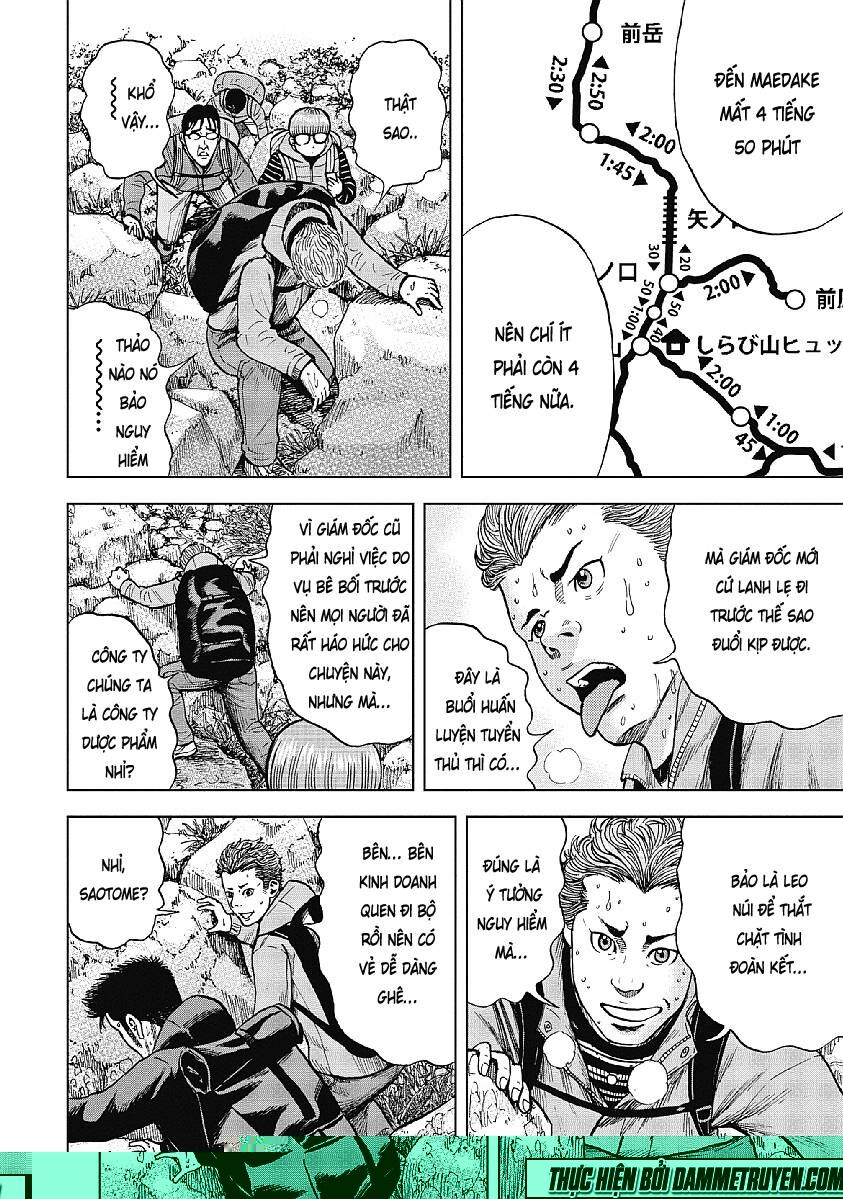 Monkey Peak - Đỉnh Núi Khỉ: Chapter 5