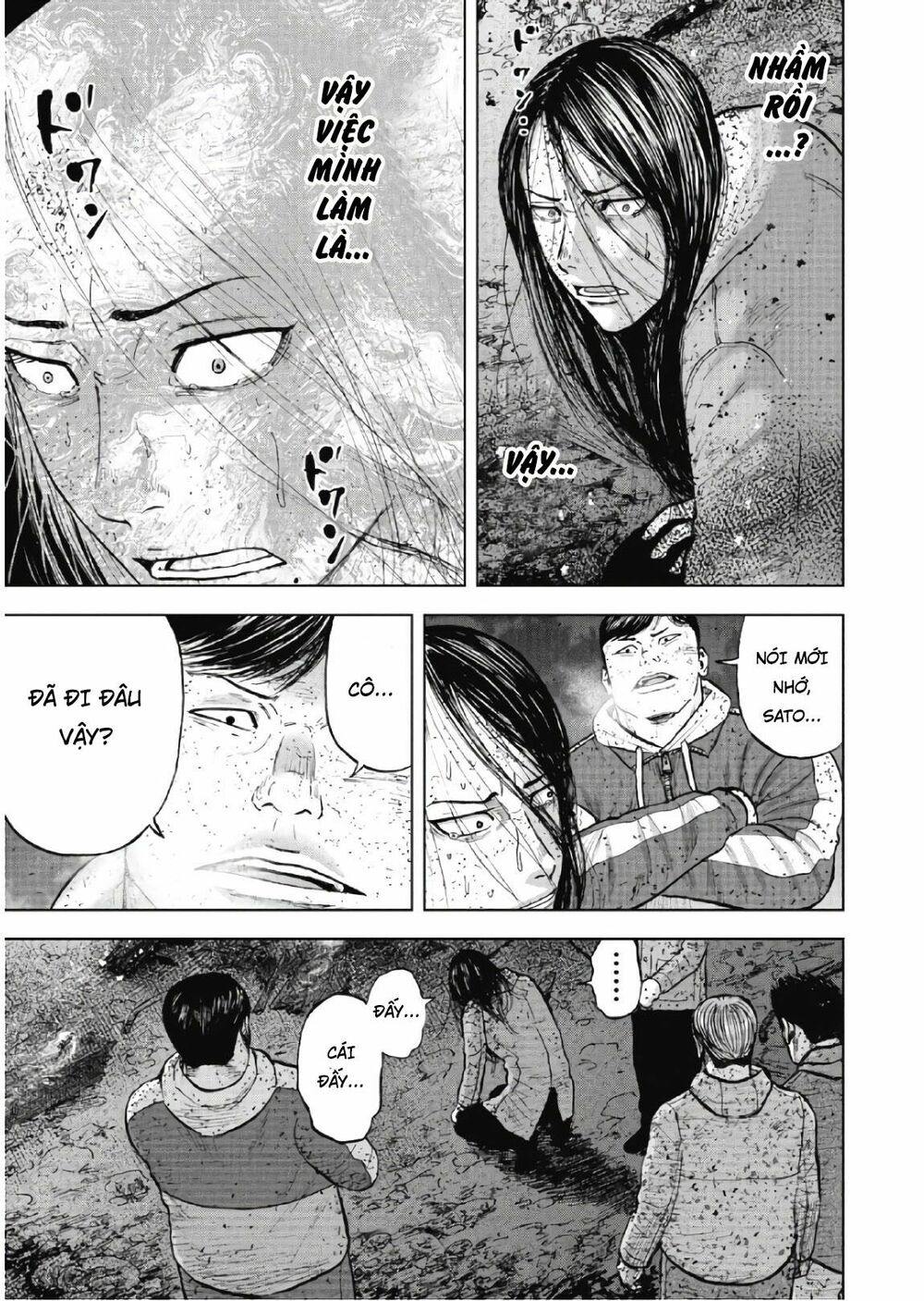 Monkey Peak - Đỉnh Núi Khỉ: Chapter 61