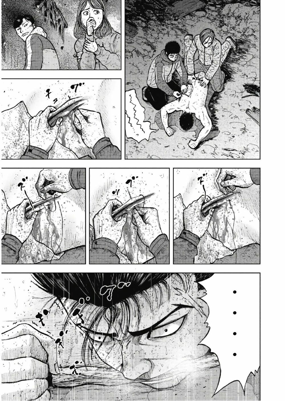 Monkey Peak - Đỉnh Núi Khỉ: Chapter 61