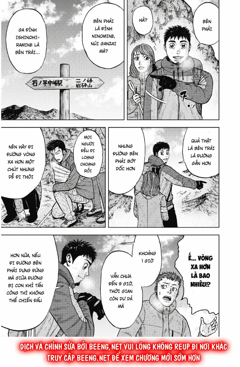 Monkey Peak - Đỉnh Núi Khỉ: Chapter 65