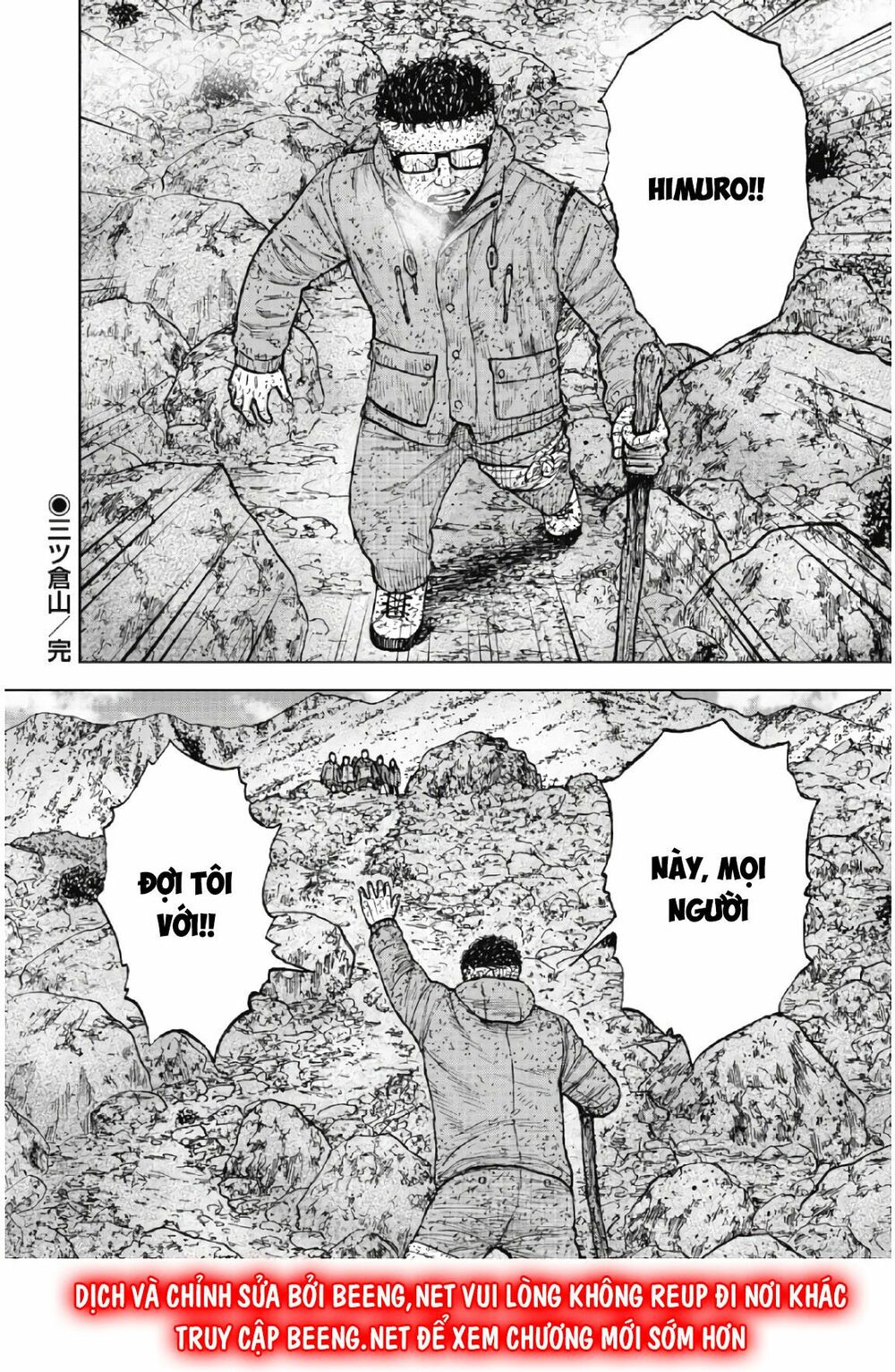 Monkey Peak - Đỉnh Núi Khỉ: Chapter 65