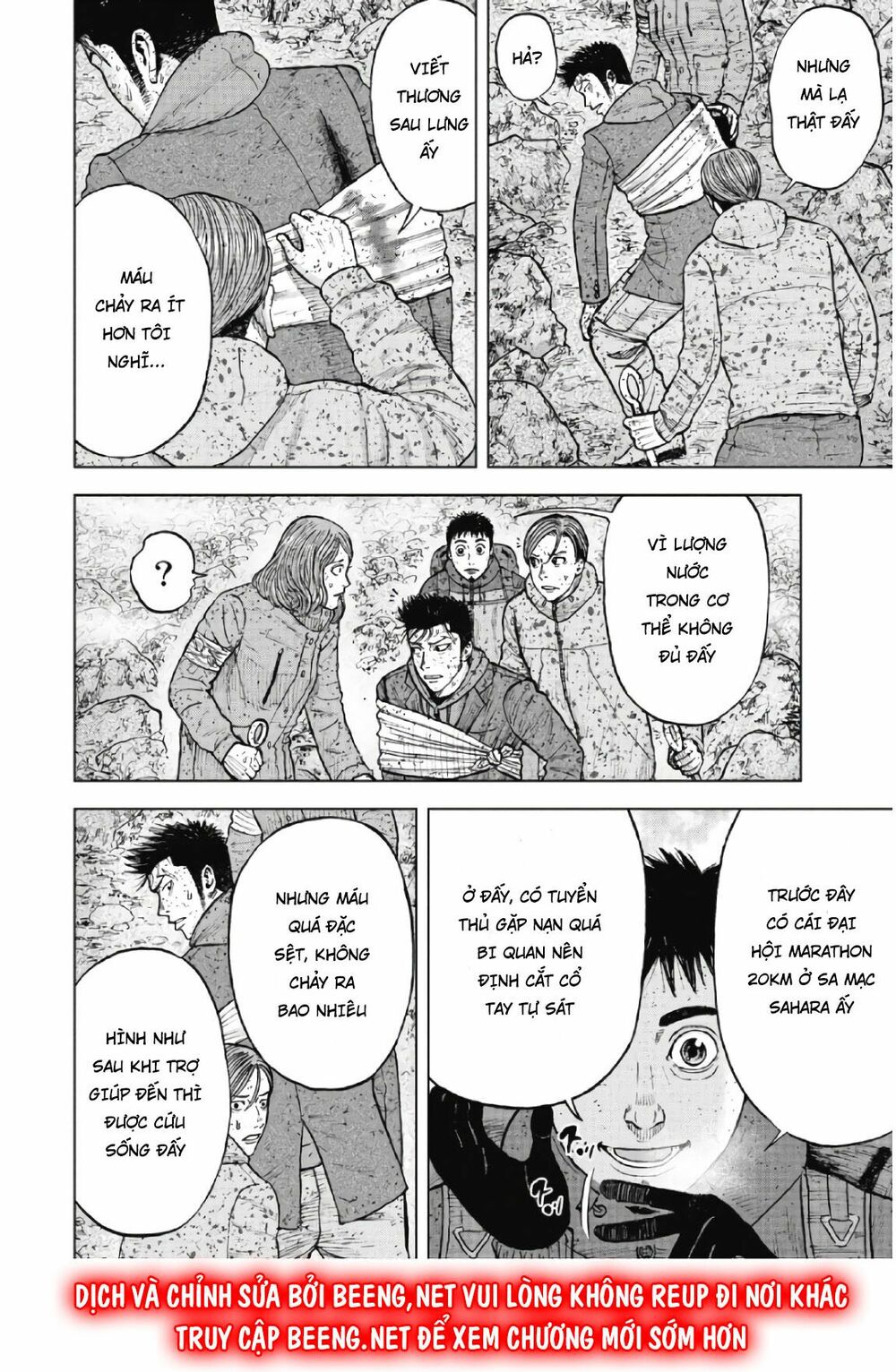 Monkey Peak - Đỉnh Núi Khỉ: Chapter 65