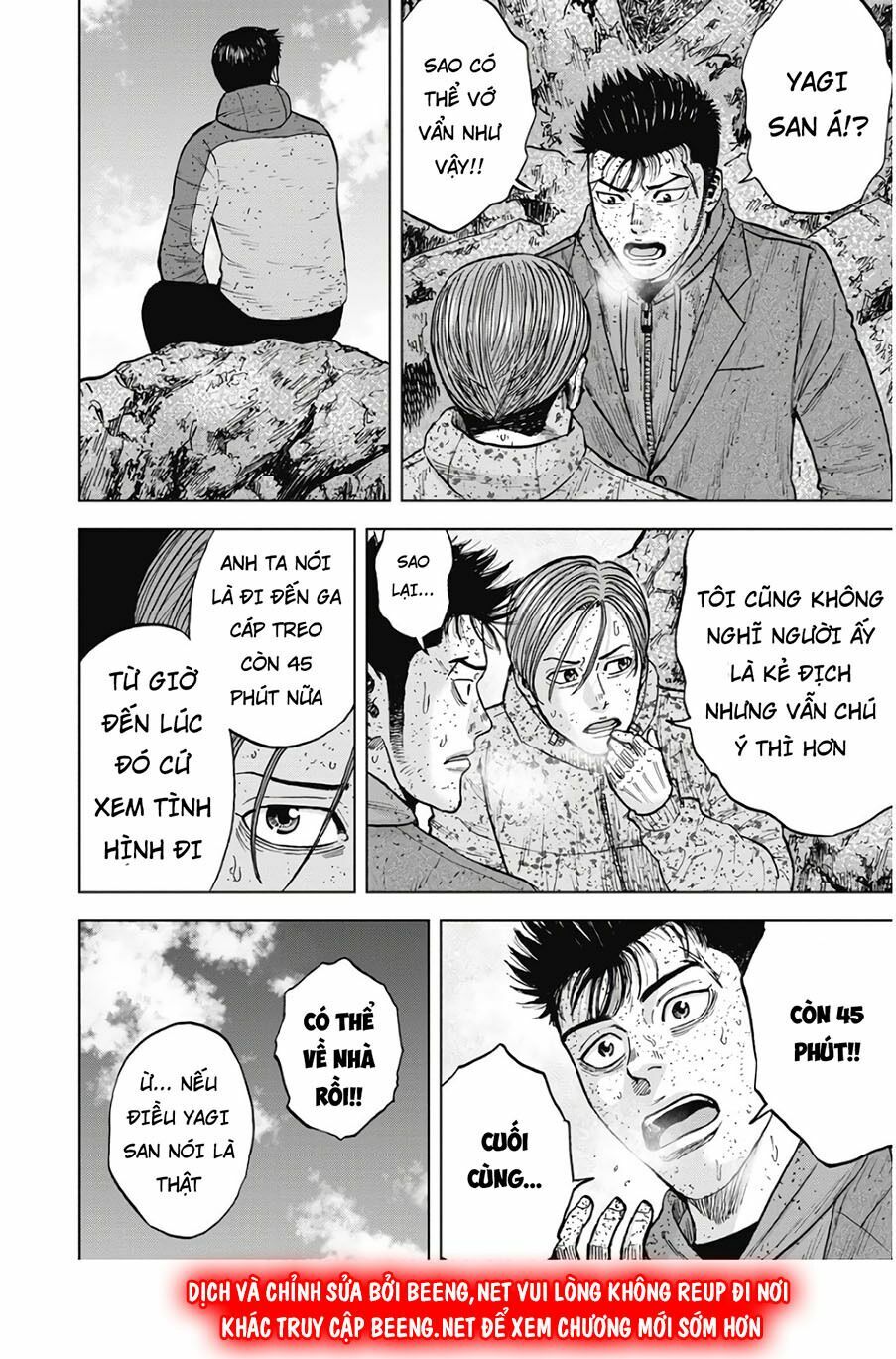 Monkey Peak - Đỉnh Núi Khỉ: Chapter 73