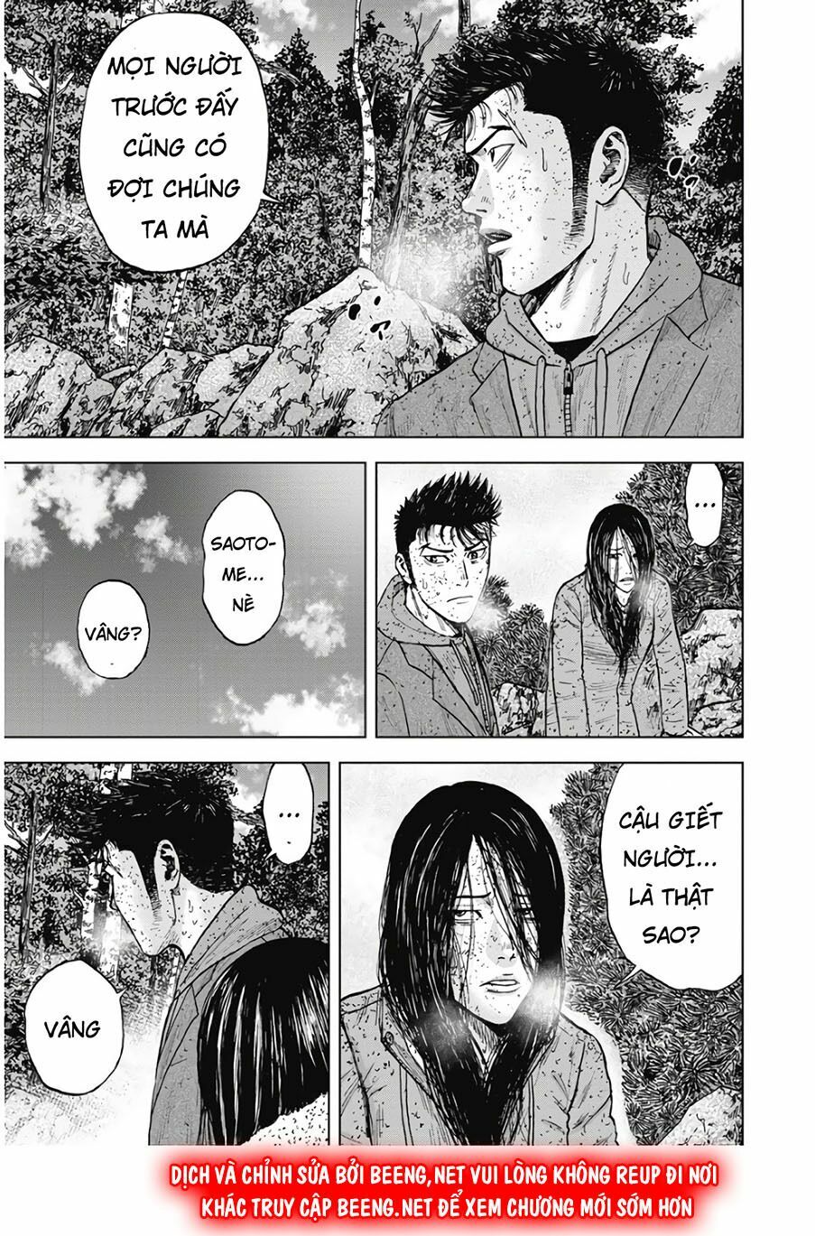 Monkey Peak - Đỉnh Núi Khỉ: Chapter 73