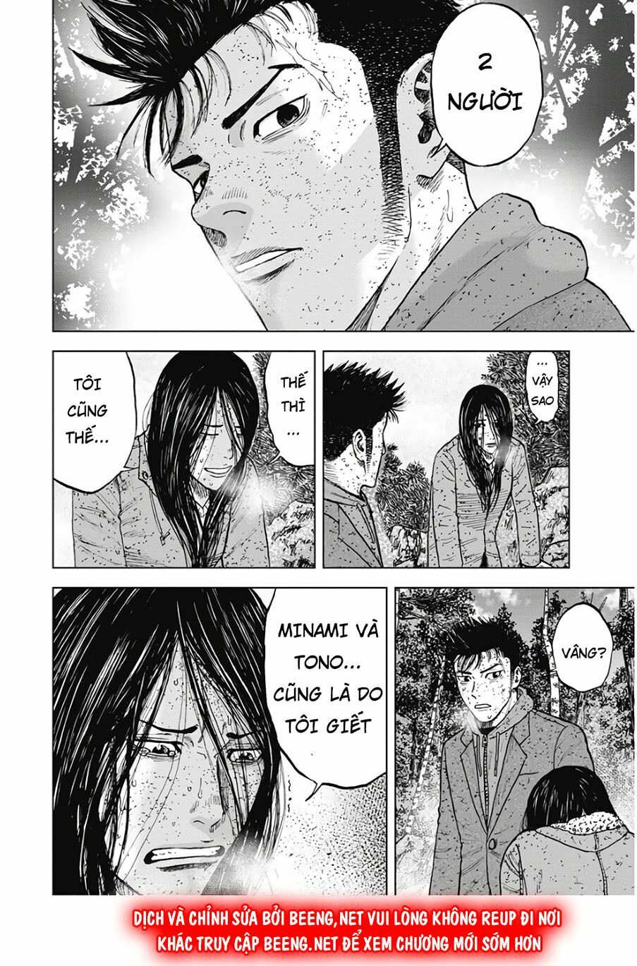 Monkey Peak - Đỉnh Núi Khỉ: Chapter 73