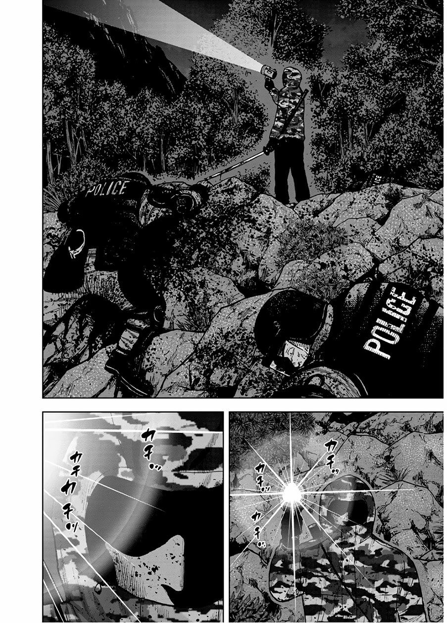 Monkey Peak - Đỉnh Núi Khỉ: Chapter 82