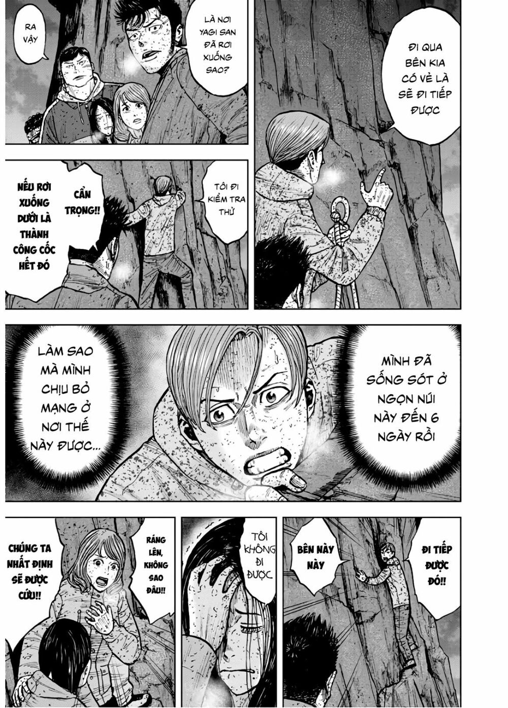 Monkey Peak - Đỉnh Núi Khỉ: Chapter 83