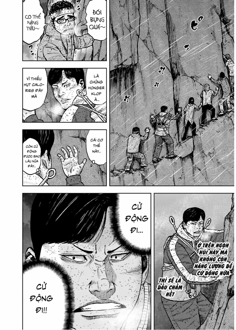 Monkey Peak - Đỉnh Núi Khỉ: Chapter 83