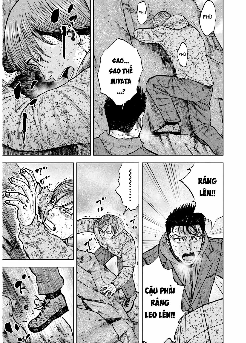 Monkey Peak - Đỉnh Núi Khỉ: Chapter 83