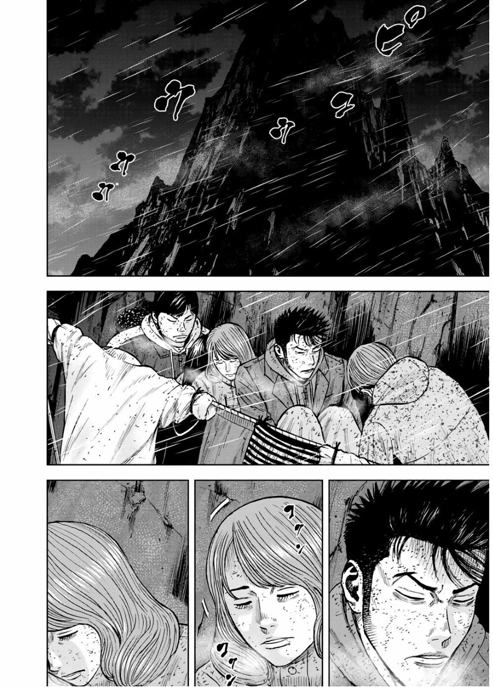 Monkey Peak - Đỉnh Núi Khỉ: Chapter 83