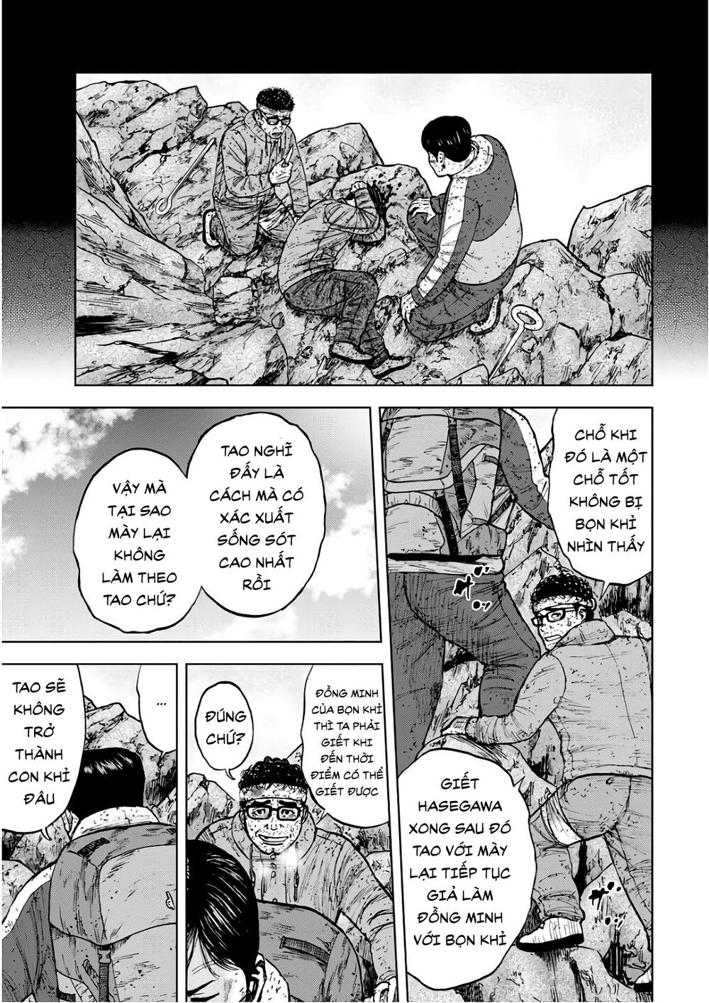 Monkey Peak - Đỉnh Núi Khỉ: Chapter 91