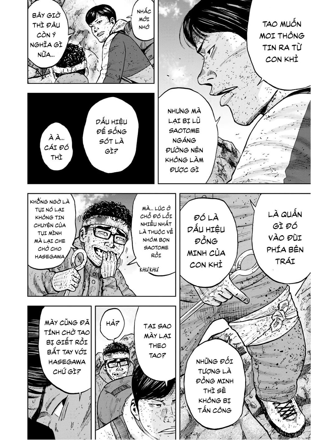 Monkey Peak - Đỉnh Núi Khỉ: Chapter 91