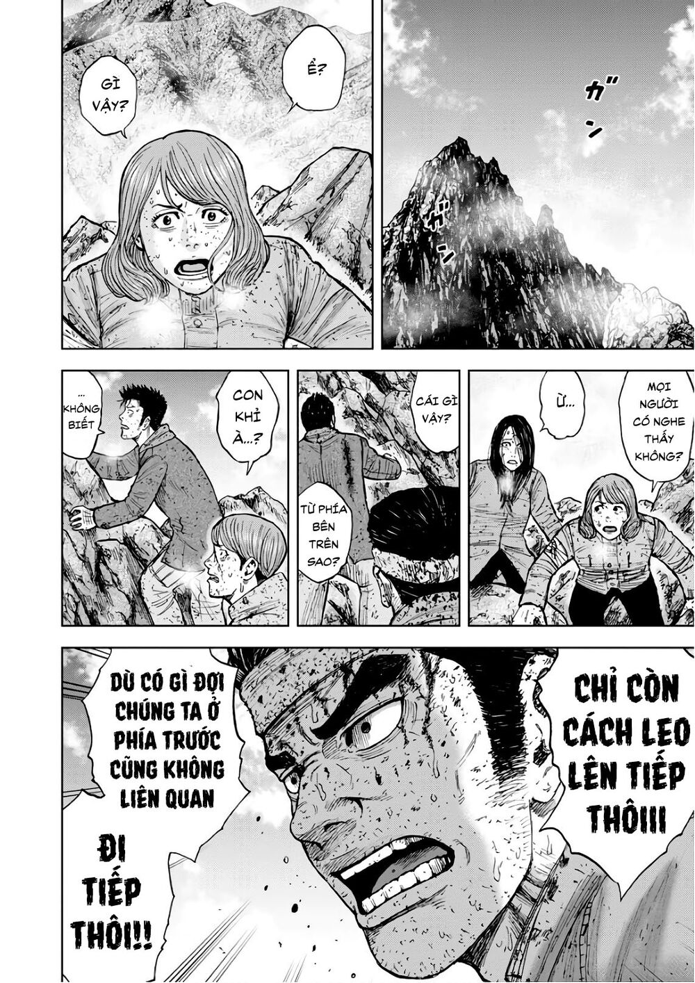 Monkey Peak - Đỉnh Núi Khỉ: Chapter 91