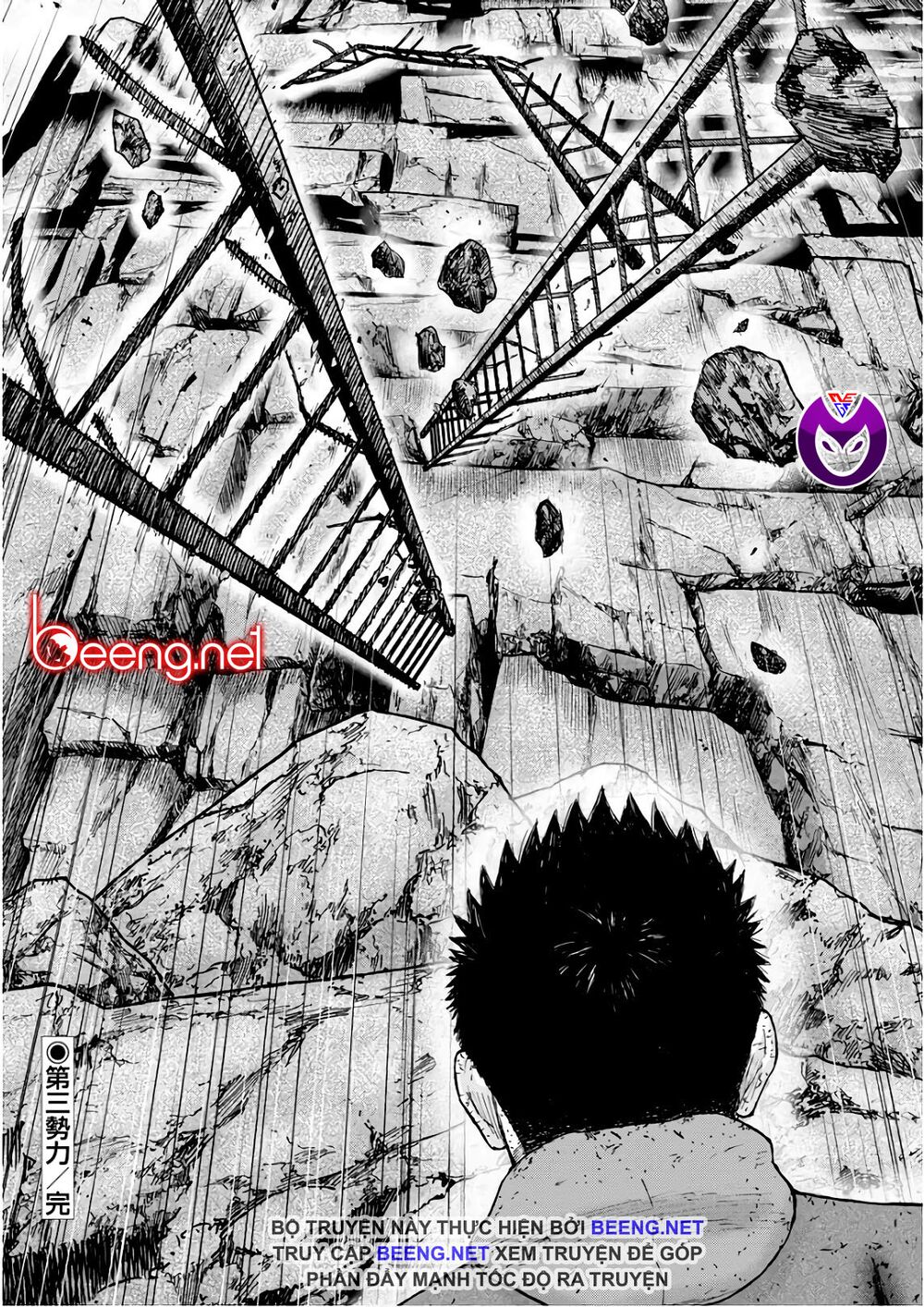 Monkey Peak - Đỉnh Núi Khỉ: Chapter 91