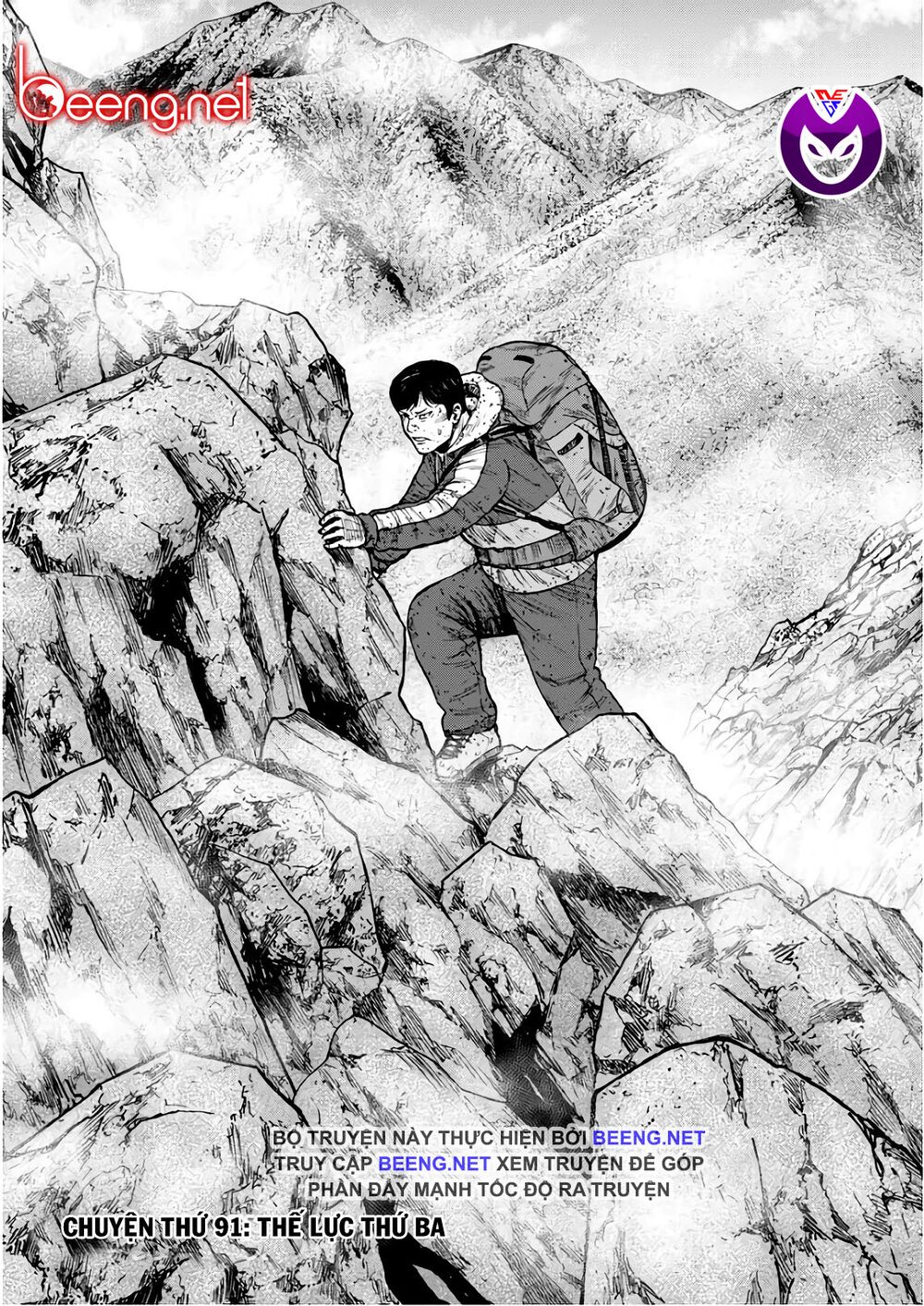 Monkey Peak - Đỉnh Núi Khỉ: Chapter 91