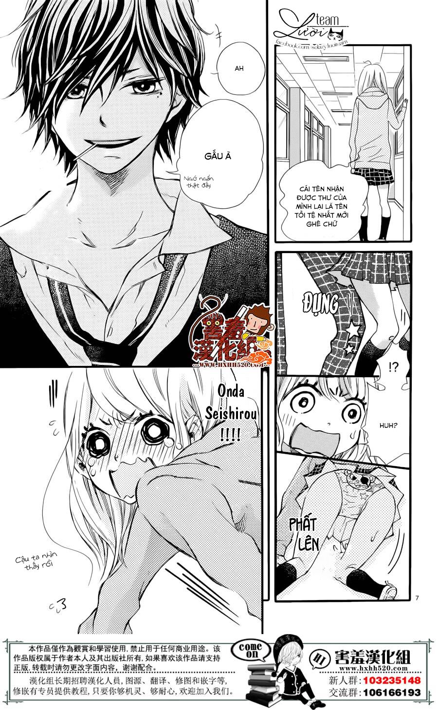 Namete, Kajitte, Tokidoki Medete: Chapter 1