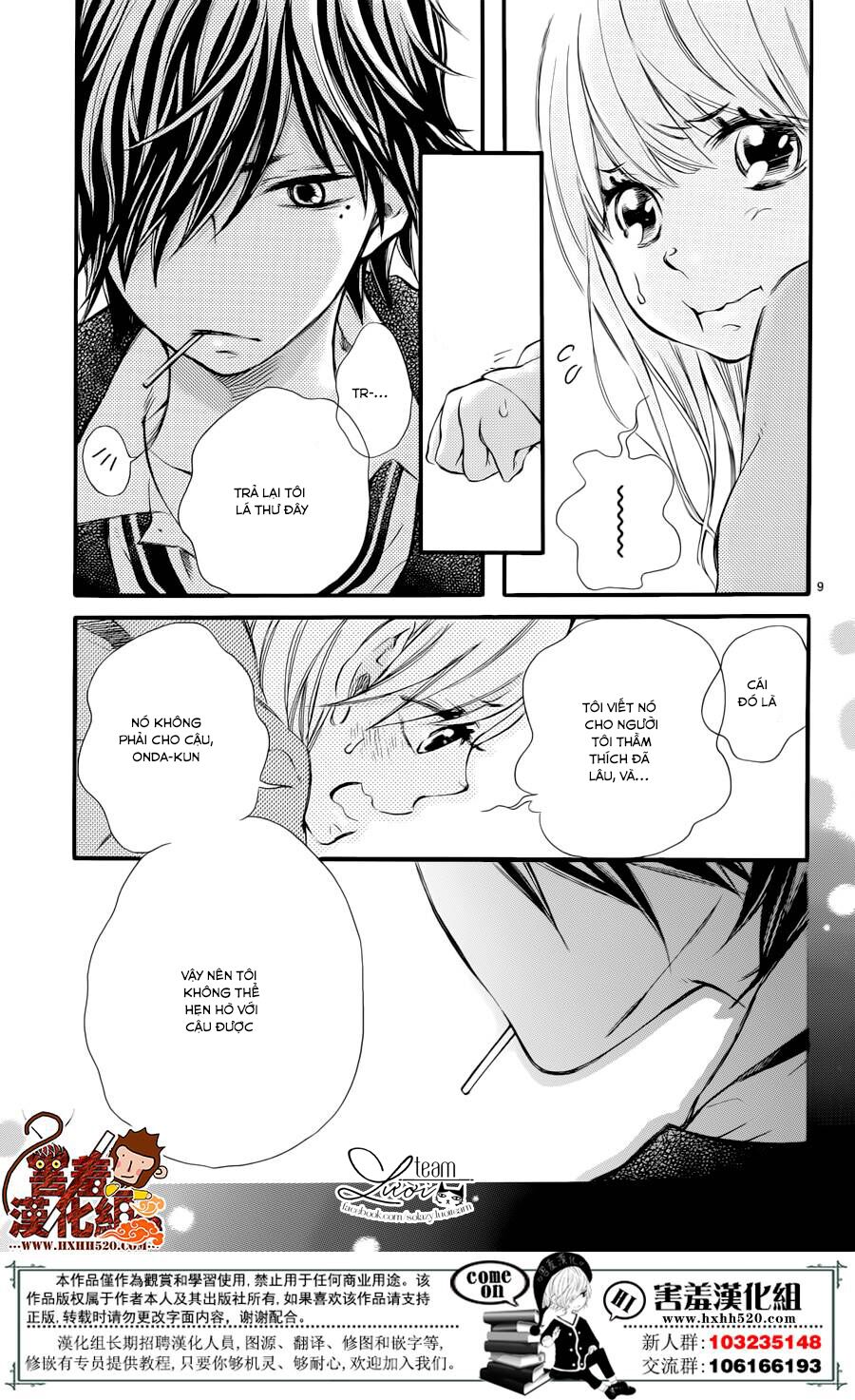 Namete, Kajitte, Tokidoki Medete: Chapter 1