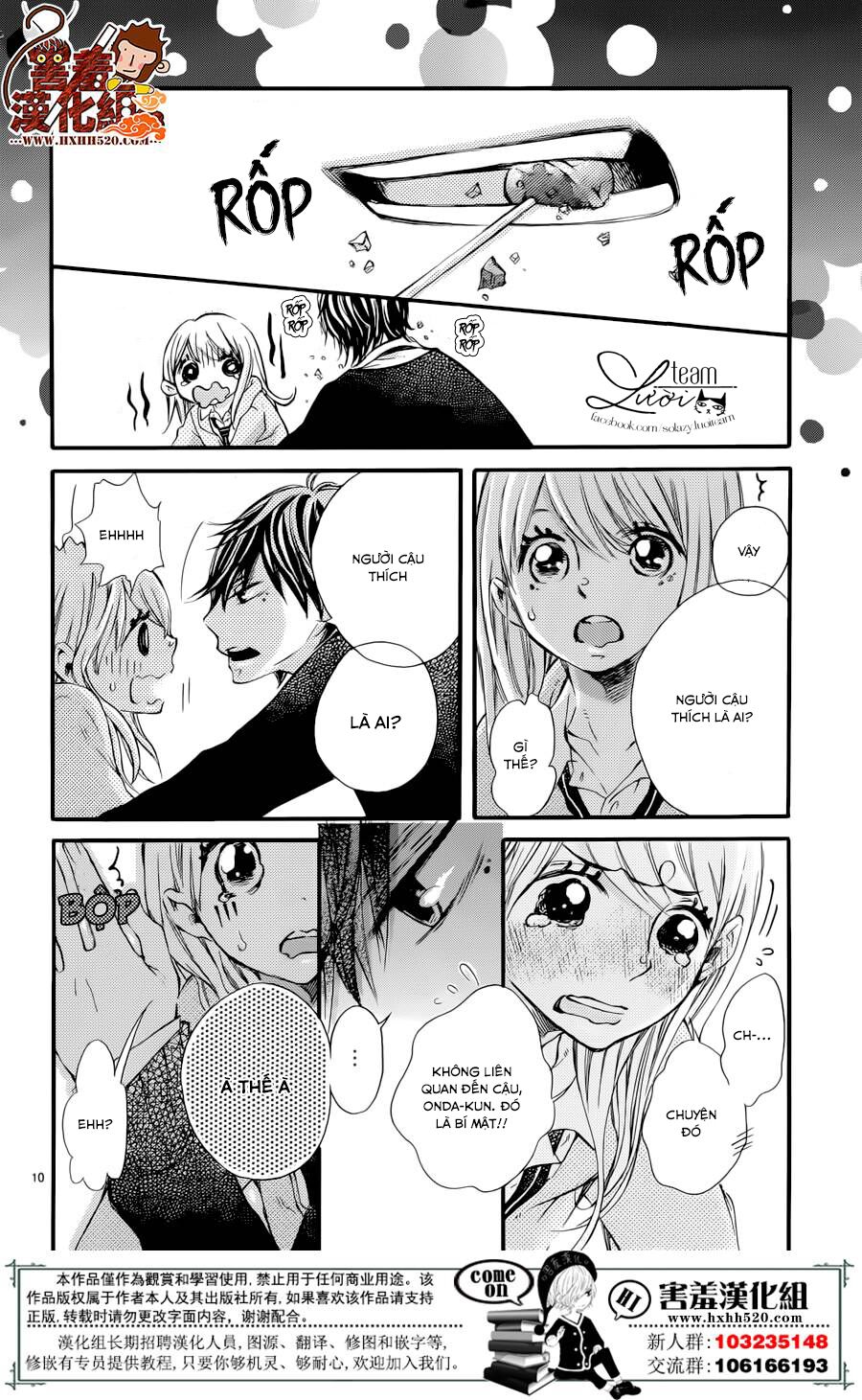 Namete, Kajitte, Tokidoki Medete: Chapter 1