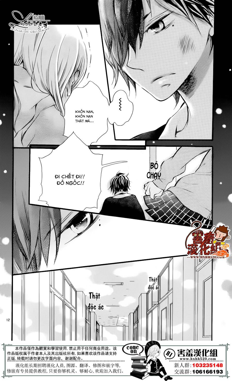 Namete, Kajitte, Tokidoki Medete: Chapter 1